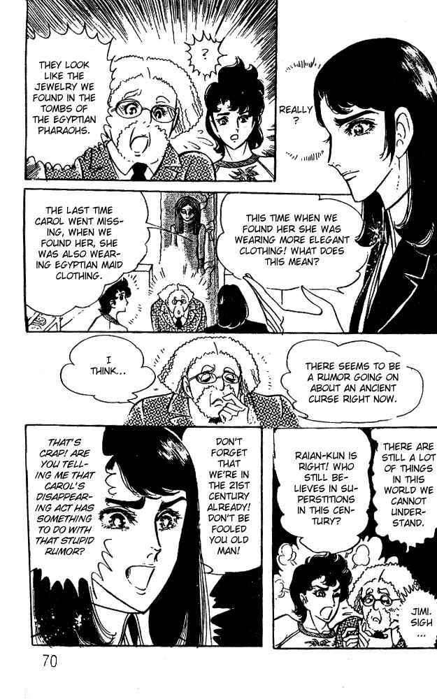 Page 33 Chapter 34 Crest of the Pharaoh