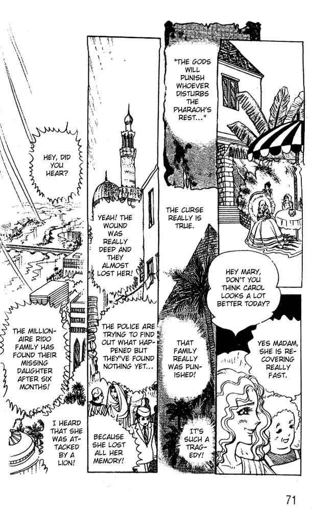Page 34 Chapter 34 Crest of the Pharaoh