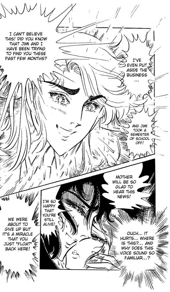 Page 6 Chapter 34 Crest of the Pharaoh