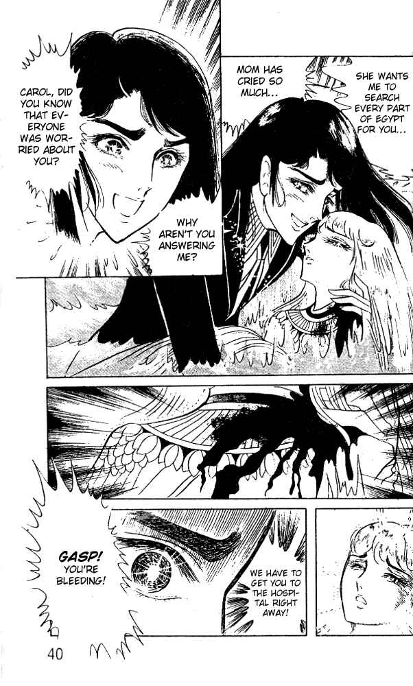 Page 7 Chapter 34 Crest of the Pharaoh