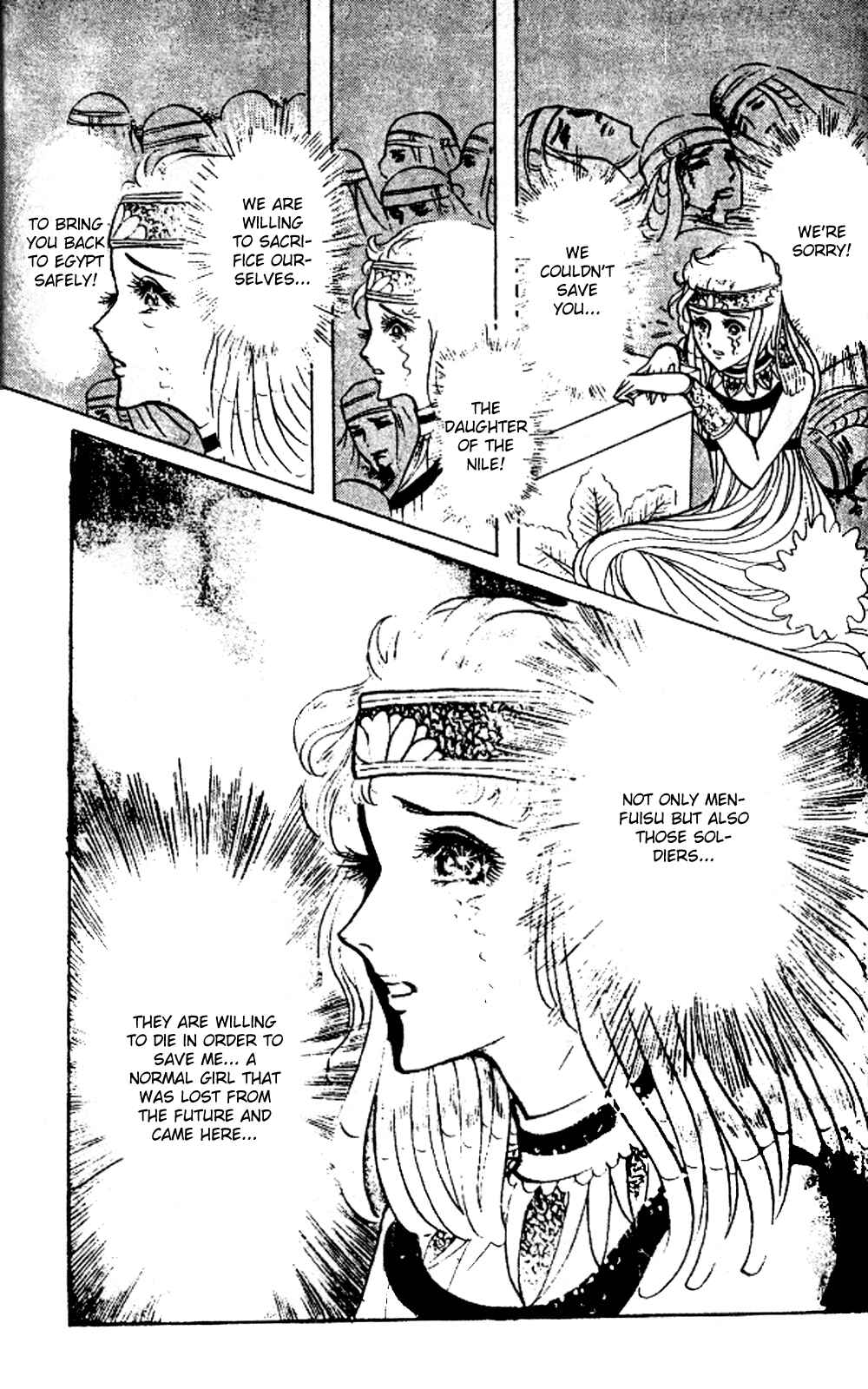 Page 18 Chapter 18 Crest of the Pharaoh