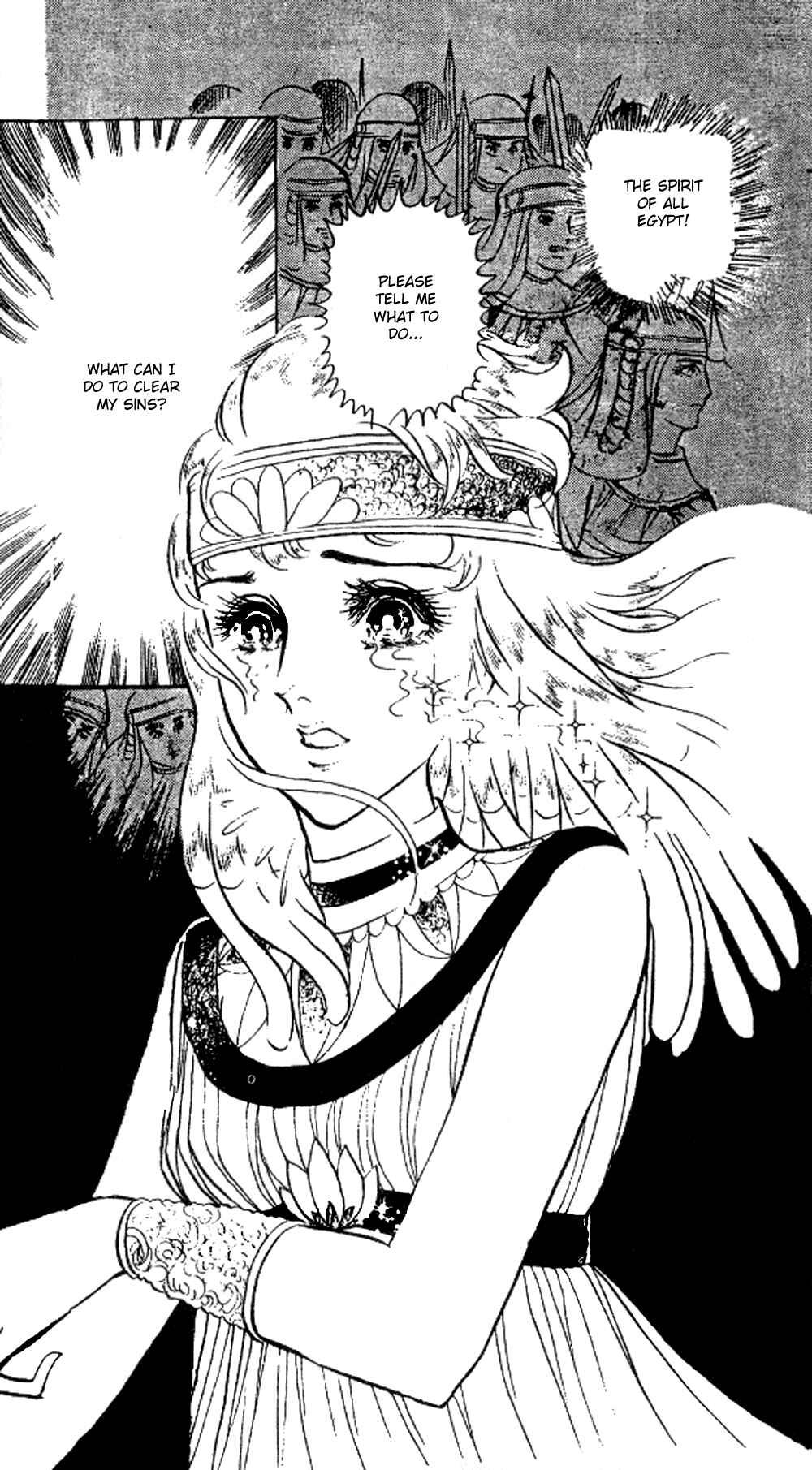 Page 22 Chapter 18 Crest of the Pharaoh