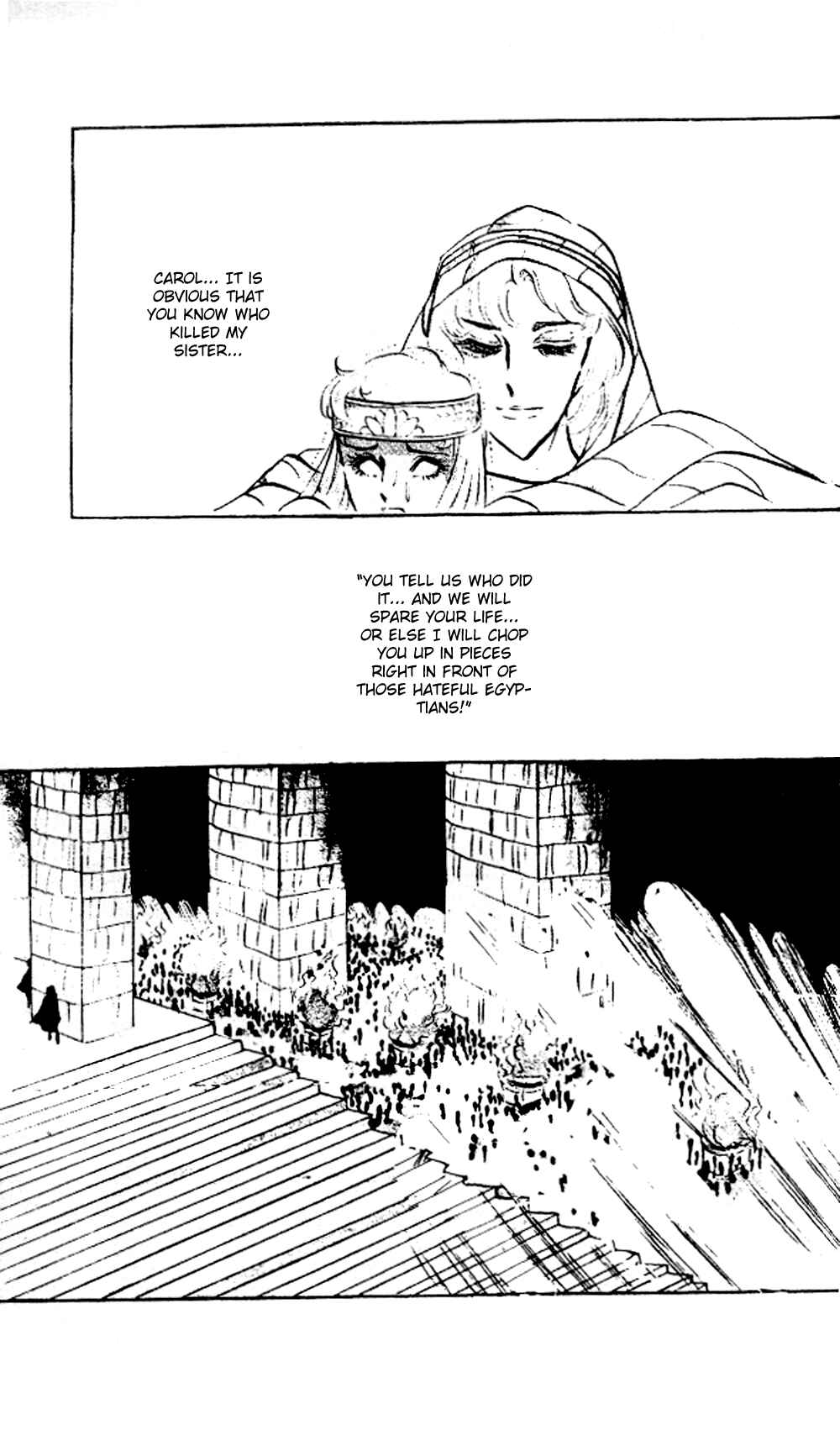 Page 25 Chapter 18 Crest of the Pharaoh