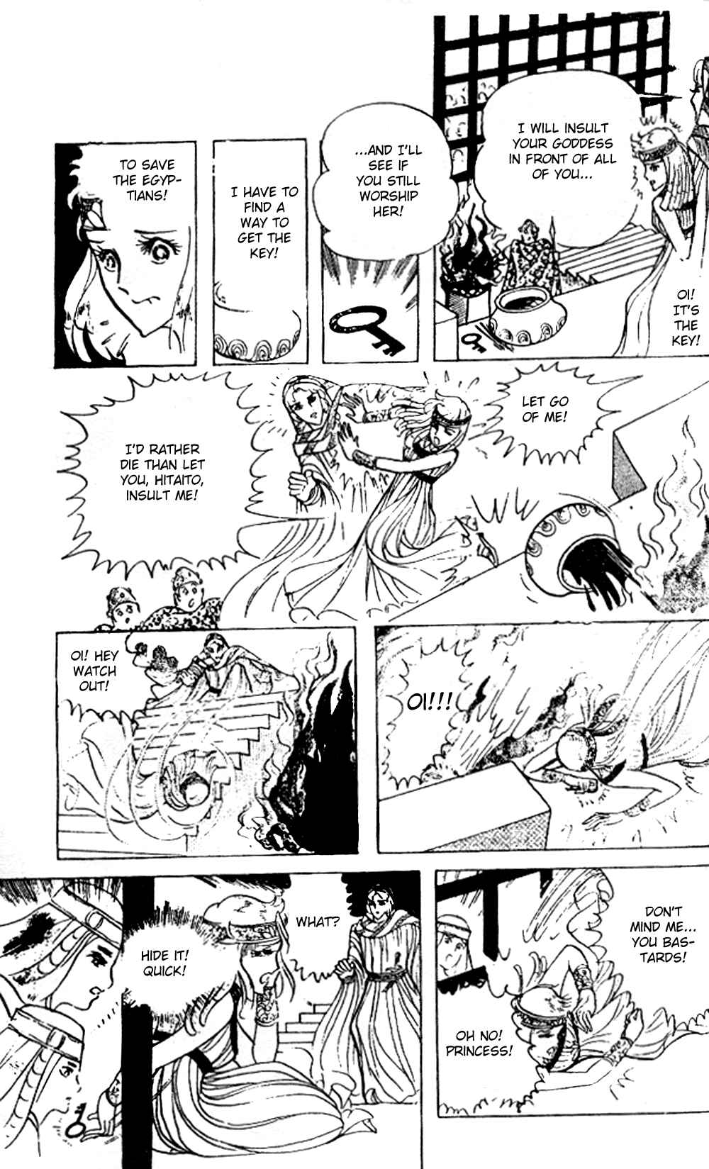 Page 27 Chapter 18 Crest of the Pharaoh