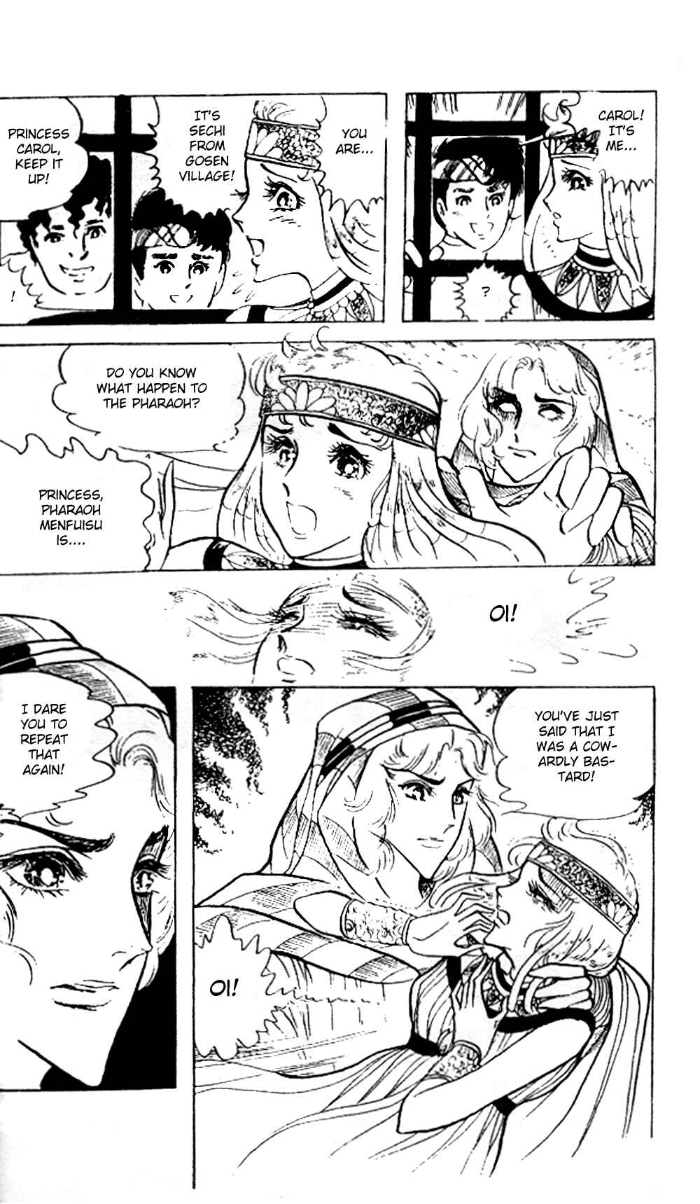 Page 28 Chapter 18 Crest of the Pharaoh