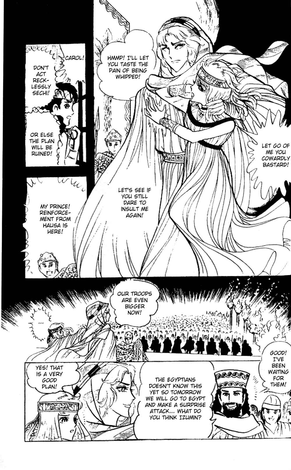 Page 29 Chapter 18 Crest of the Pharaoh