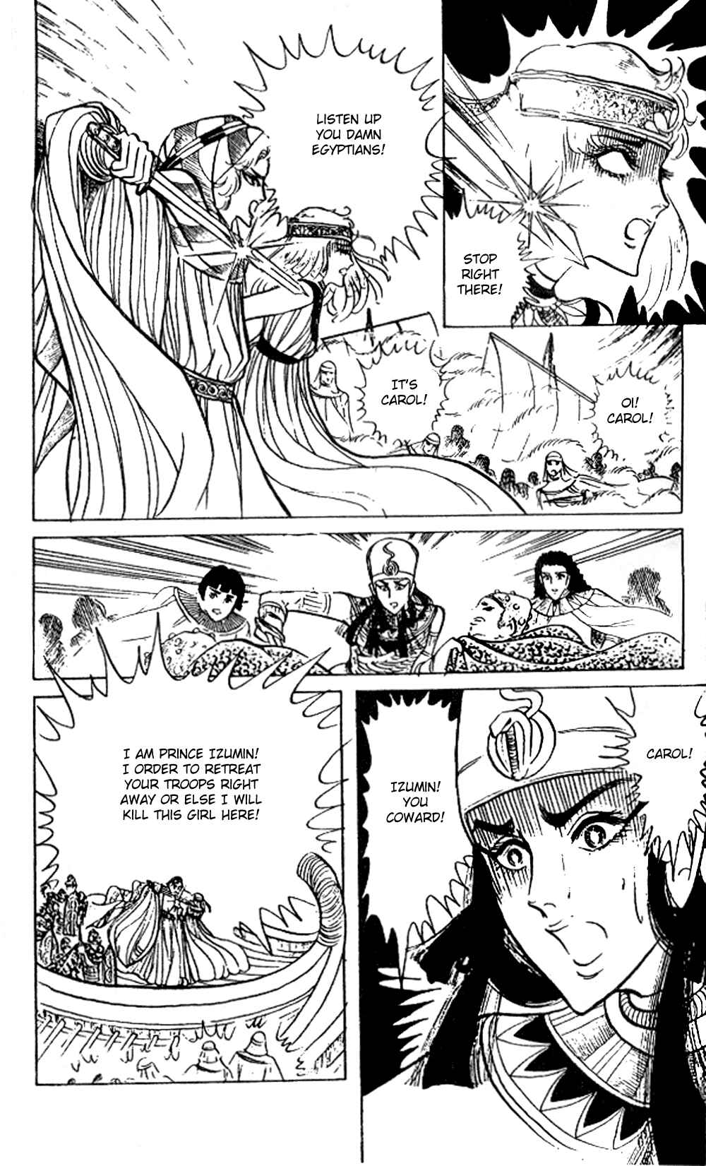 Page 3 Chapter 18 Crest of the Pharaoh