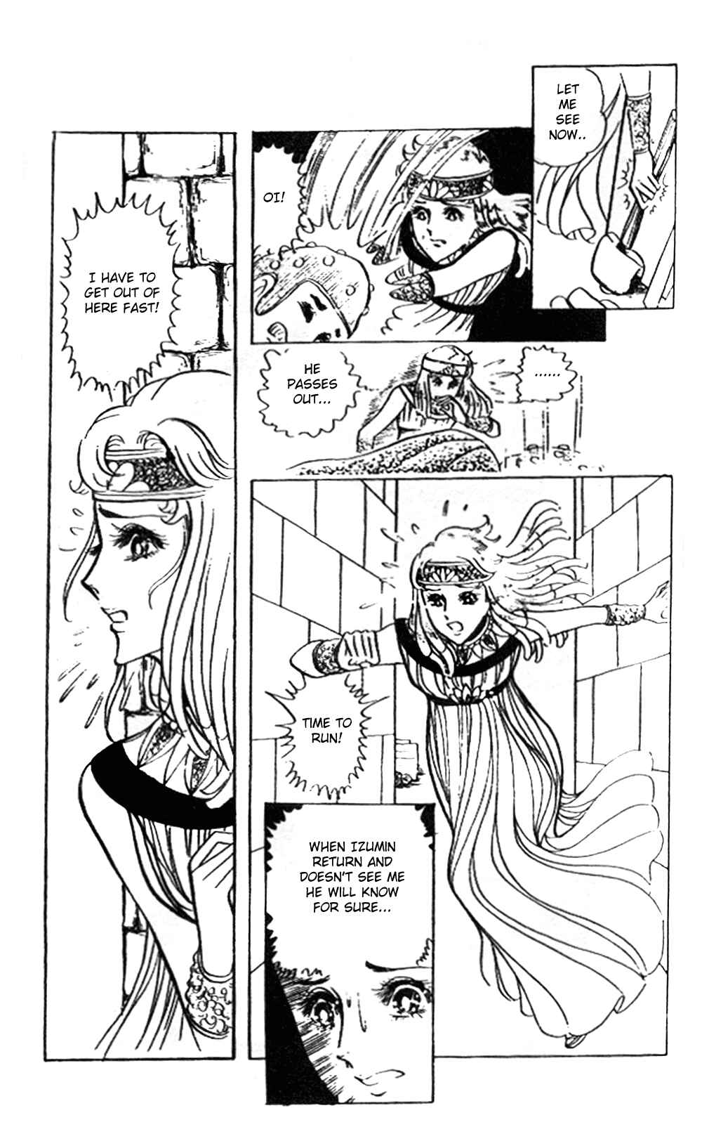 Page 31 Chapter 18 Crest of the Pharaoh