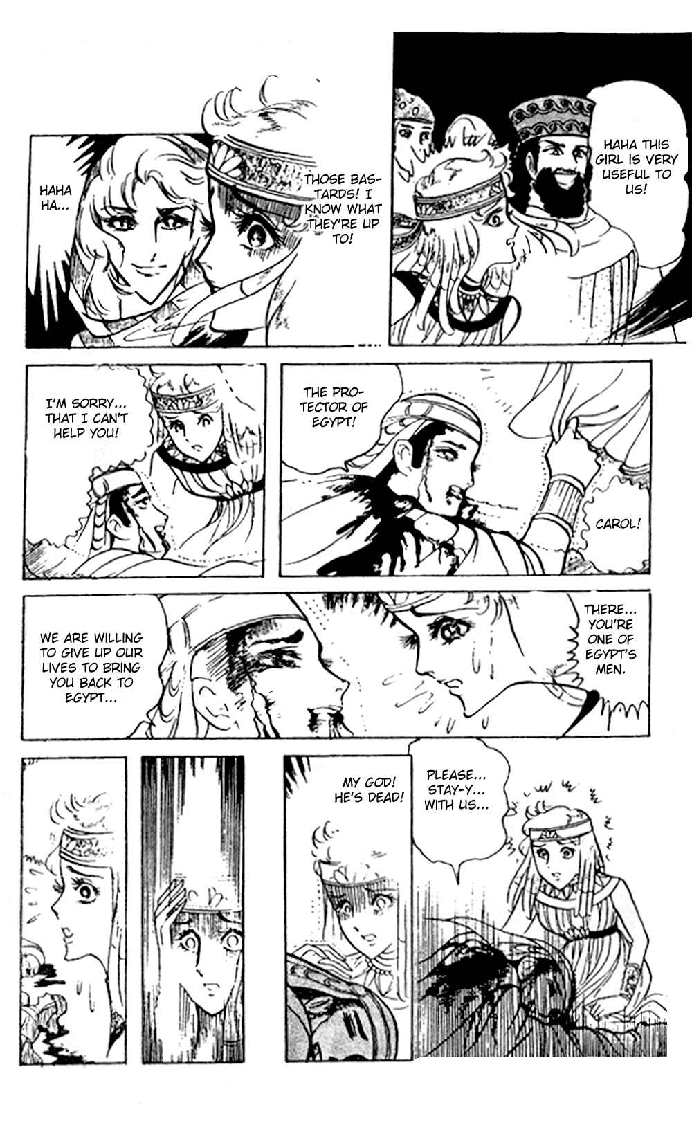 Page 5 Chapter 18 Crest of the Pharaoh