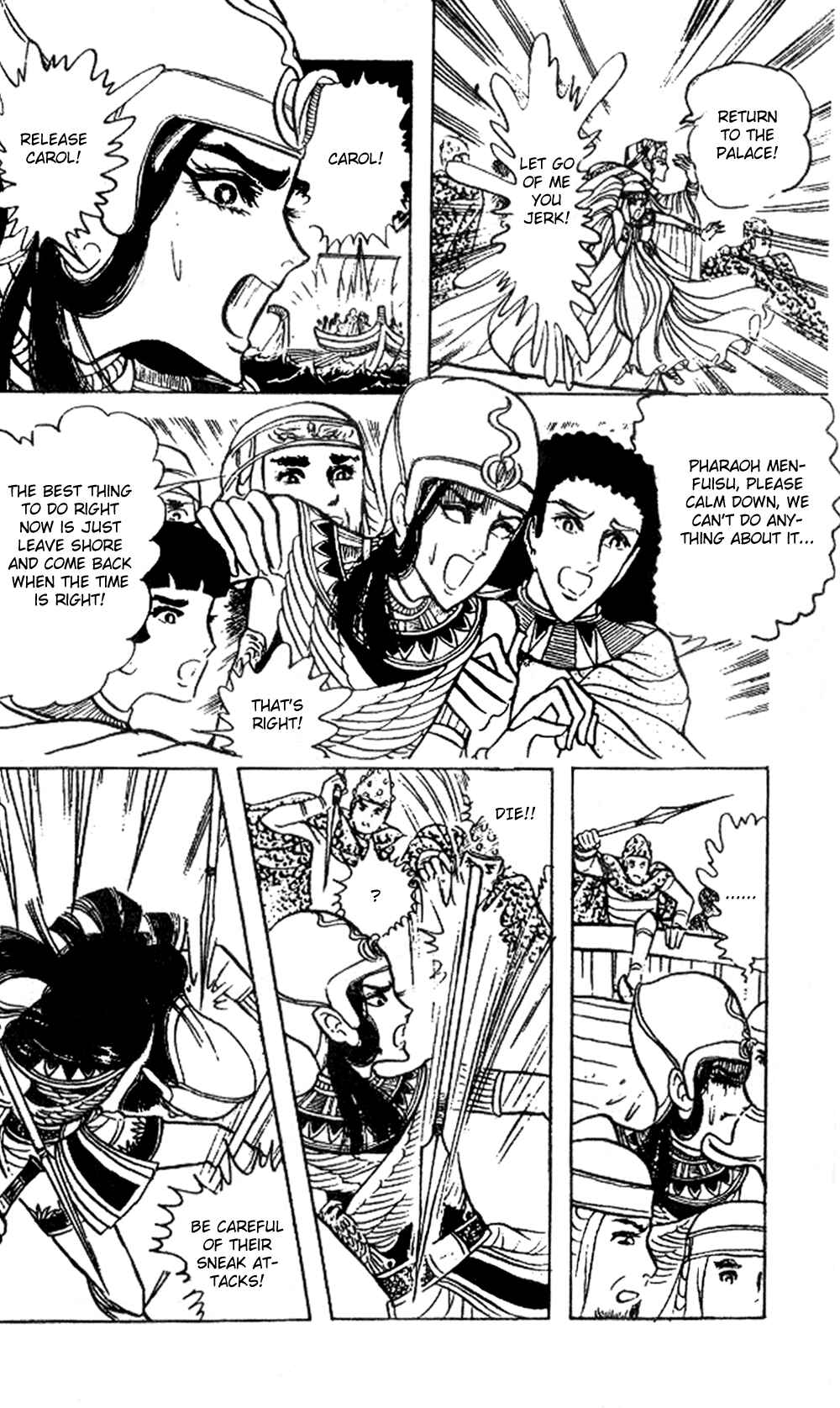 Page 9 Chapter 18 Crest of the Pharaoh