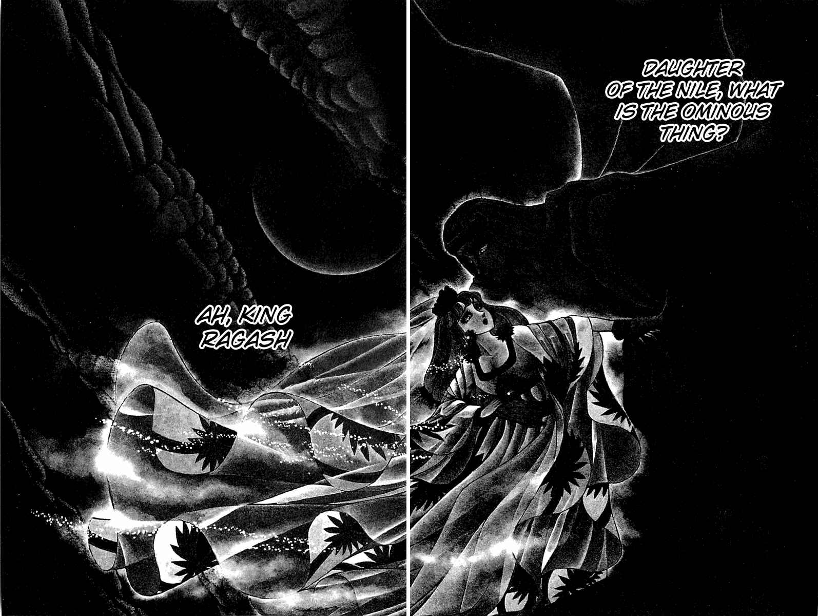Page 9 Chapter 88 Crest of the Pharaoh