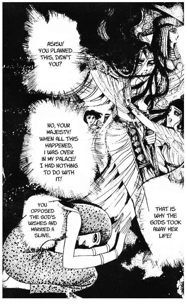 Page 32 Chapter 36 Crest of the Pharaoh