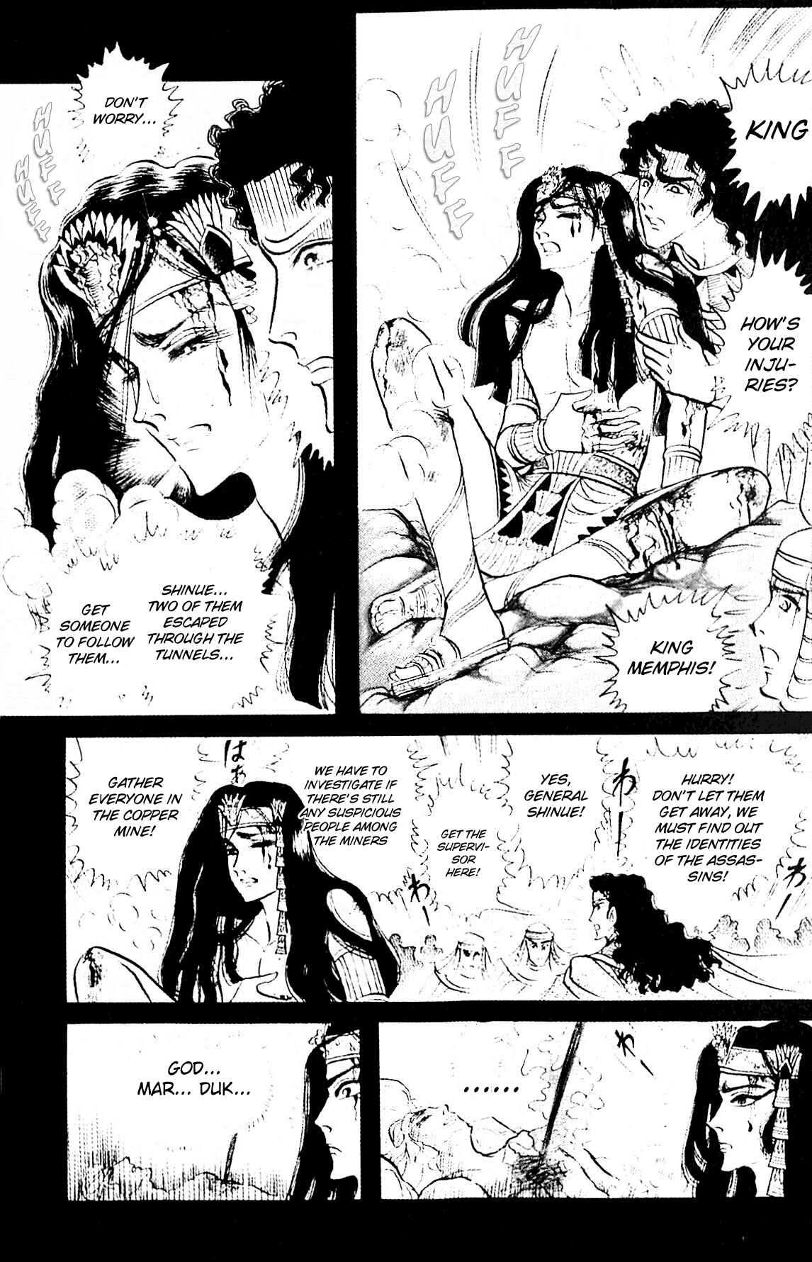 Page 16 Chapter 87 Crest of the Pharaoh