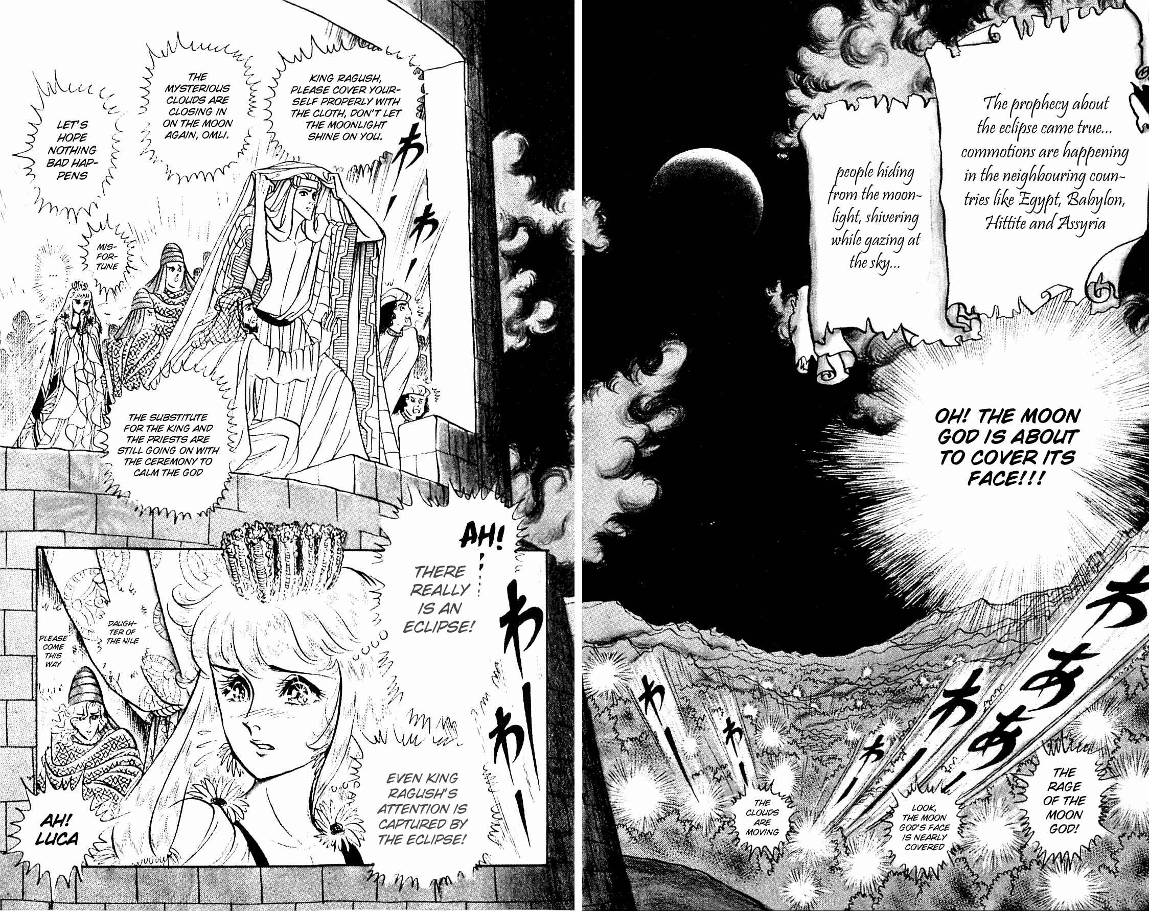 Page 18 Chapter 87 Crest of the Pharaoh