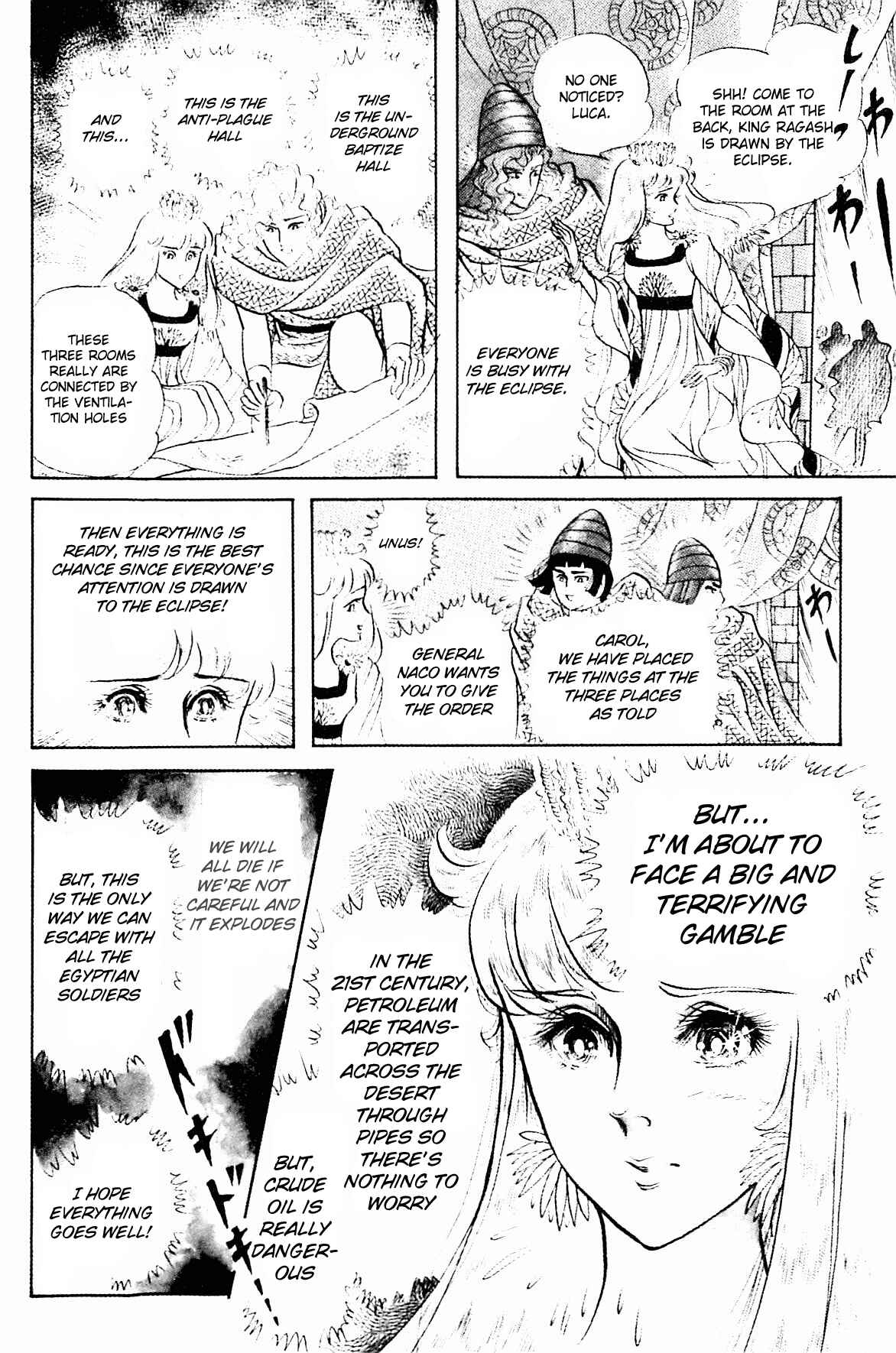 Page 19 Chapter 87 Crest of the Pharaoh