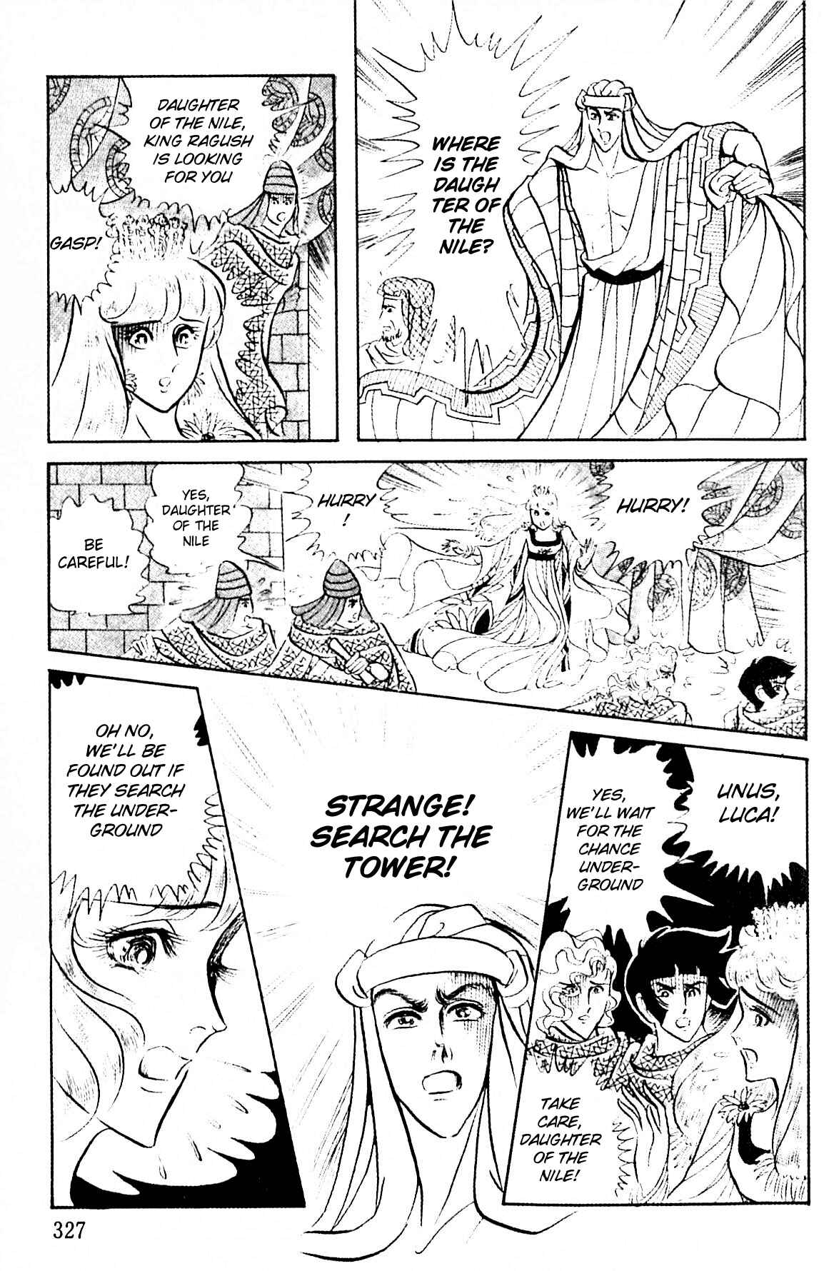 Page 22 Chapter 87 Crest of the Pharaoh