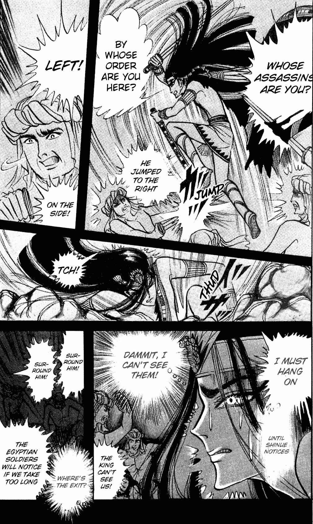 Page 8 Chapter 87 Crest of the Pharaoh