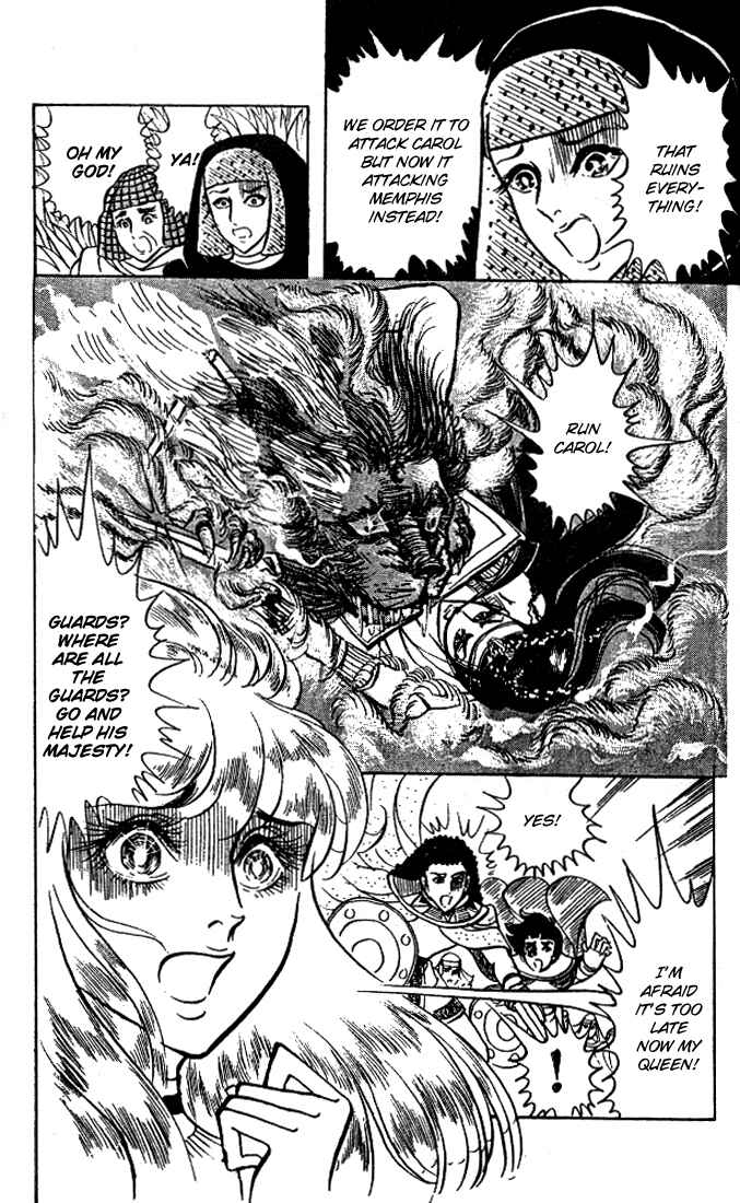 Page 11 Chapter 32 Crest of the Pharaoh