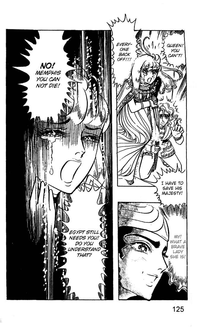 Page 12 Chapter 32 Crest of the Pharaoh