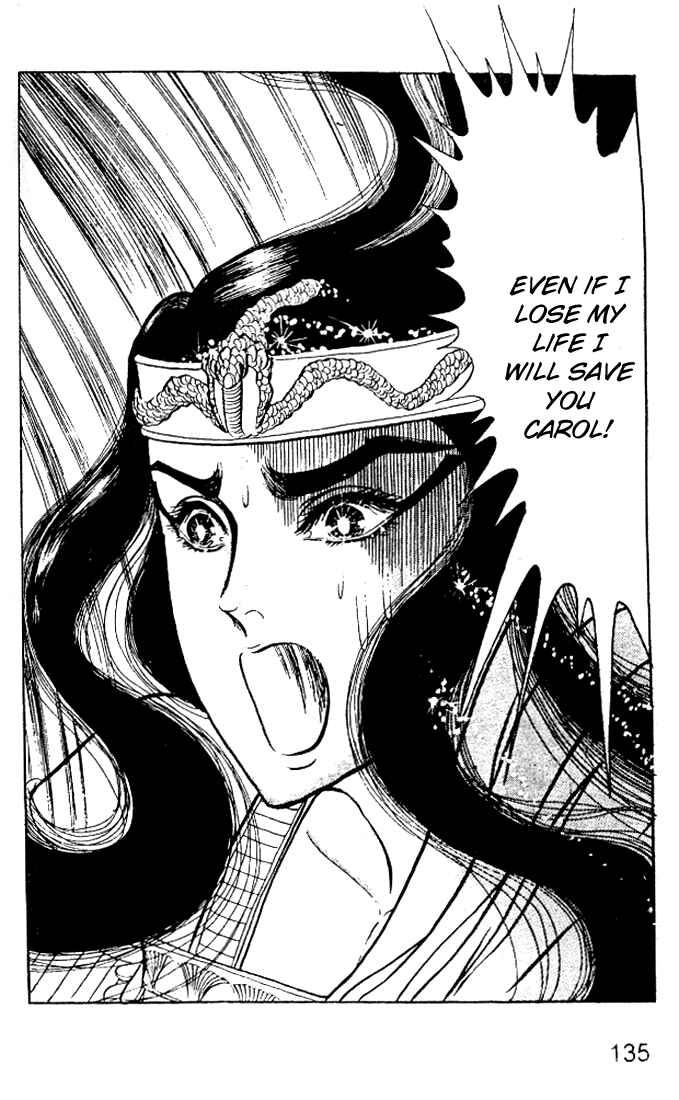 Page 19 Chapter 32 Crest of the Pharaoh