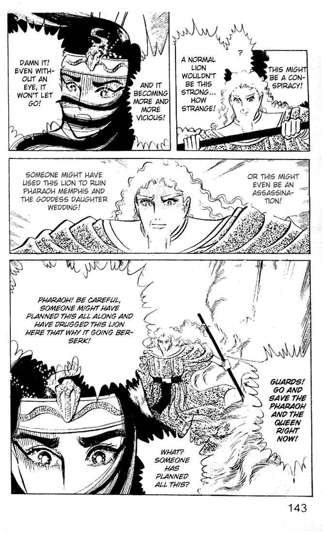 Page 26 Chapter 32 Crest of the Pharaoh
