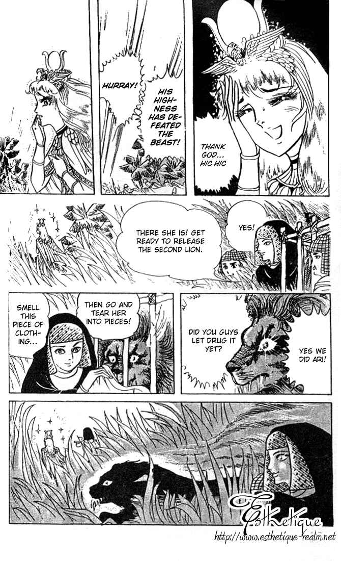 Page 4 Chapter 32 Crest of the Pharaoh