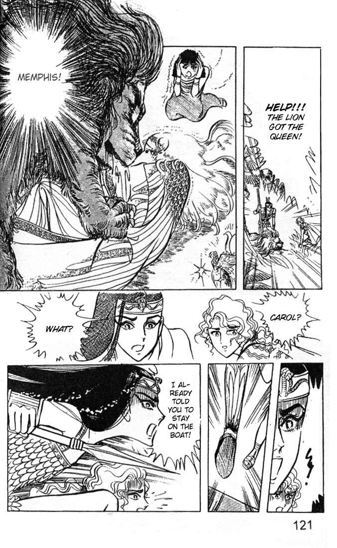 Page 8 Chapter 32 Crest of the Pharaoh