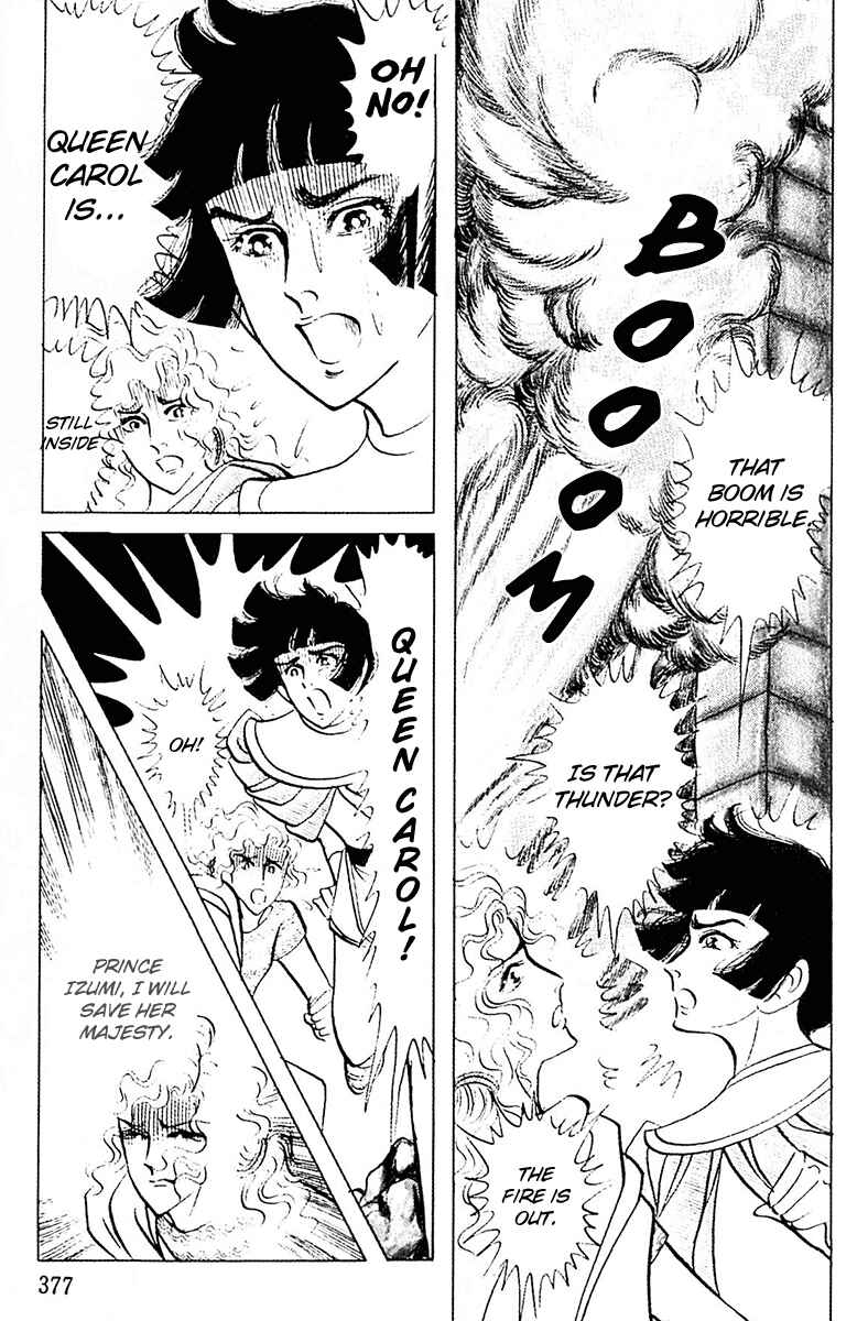 Page 19 Chapter 89 Crest of the Pharaoh