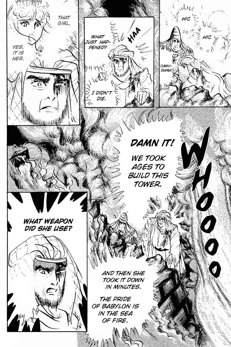 Page 22 Chapter 89 Crest of the Pharaoh