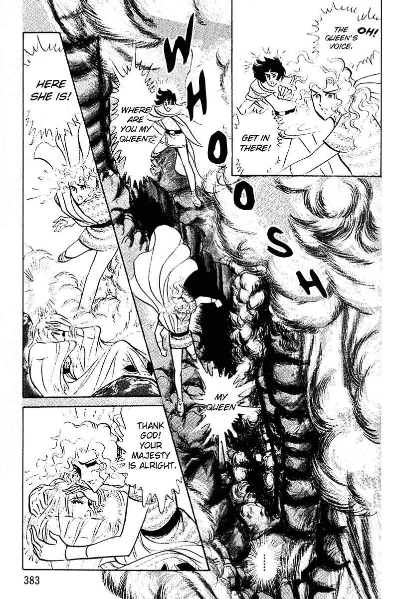 Page 25 Chapter 89 Crest of the Pharaoh