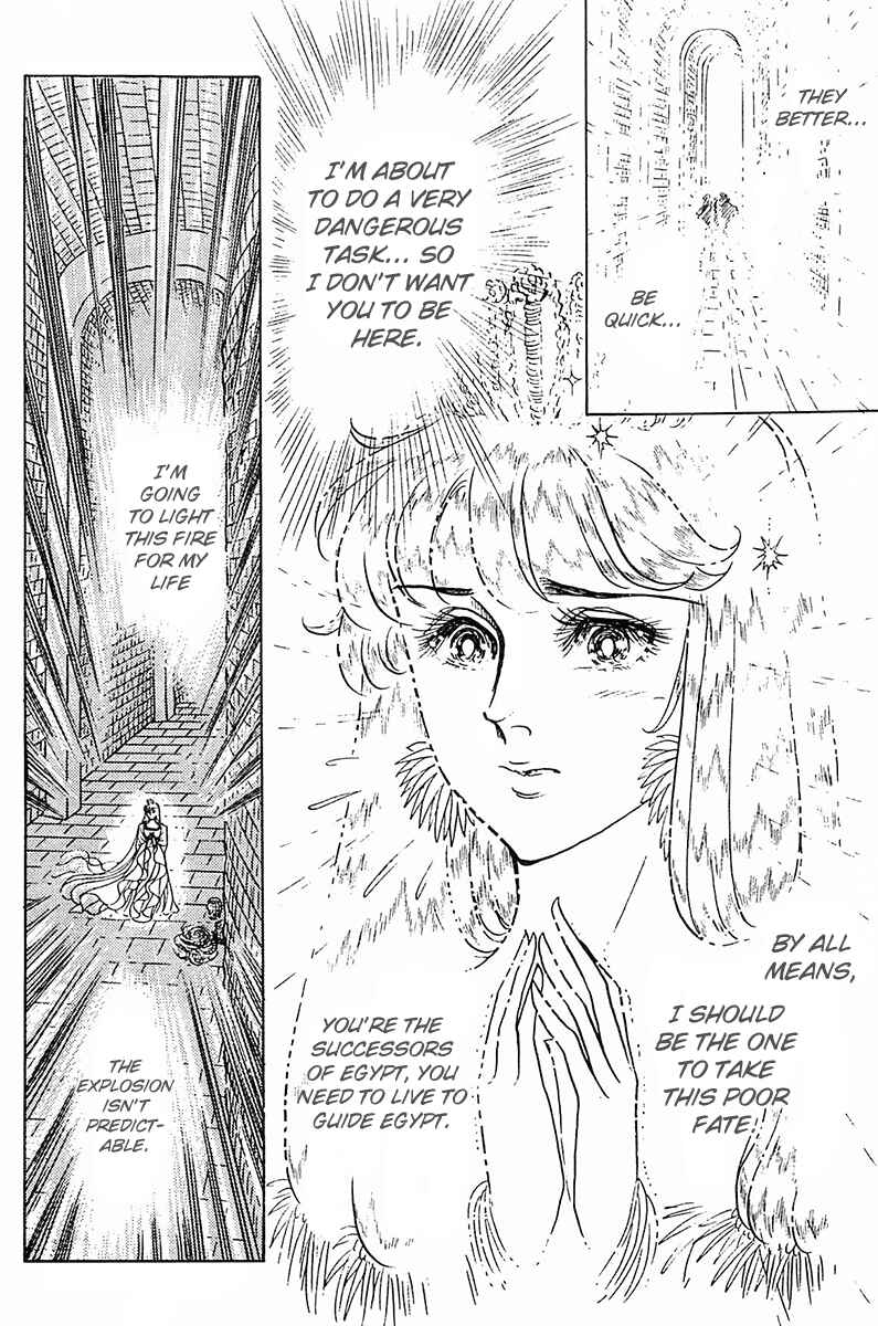 Page 5 Chapter 89 Crest of the Pharaoh