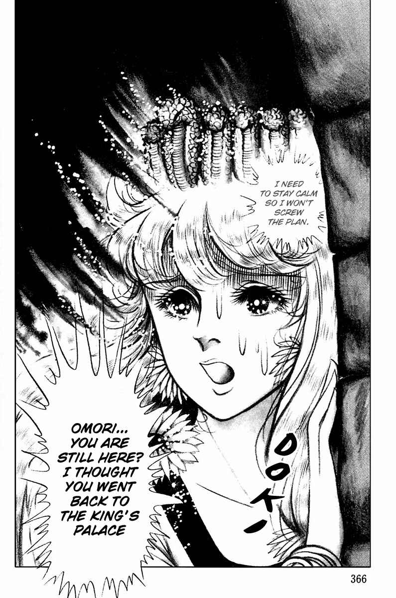 Page 9 Chapter 89 Crest of the Pharaoh