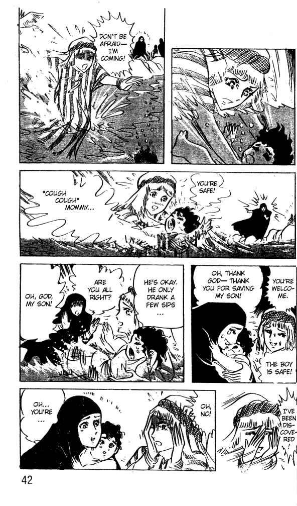 Page 10 Chapter 50 Crest of the Pharaoh