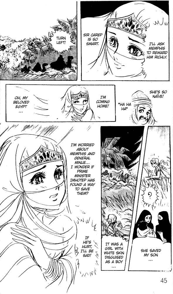 Page 13 Chapter 50 Crest of the Pharaoh