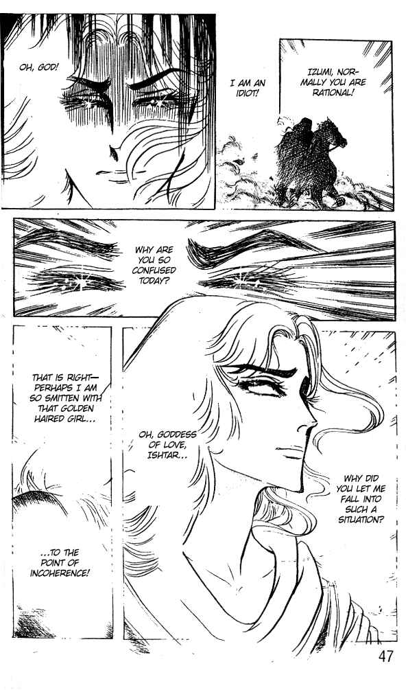 Page 15 Chapter 50 Crest of the Pharaoh