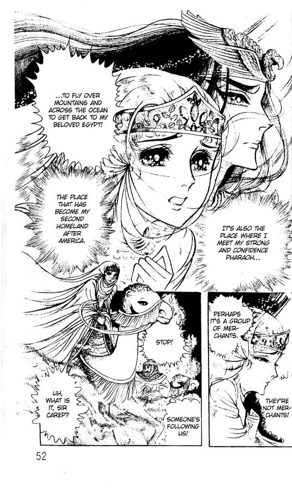 Page 19 Chapter 50 Crest of the Pharaoh