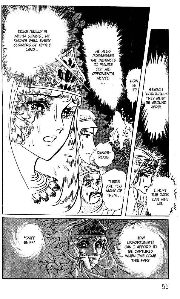 Page 22 Chapter 50 Crest of the Pharaoh