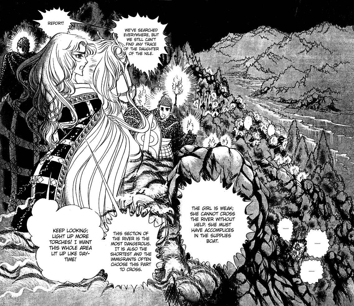Page 23 Chapter 50 Crest of the Pharaoh