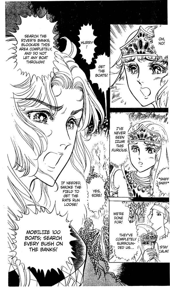Page 24 Chapter 50 Crest of the Pharaoh