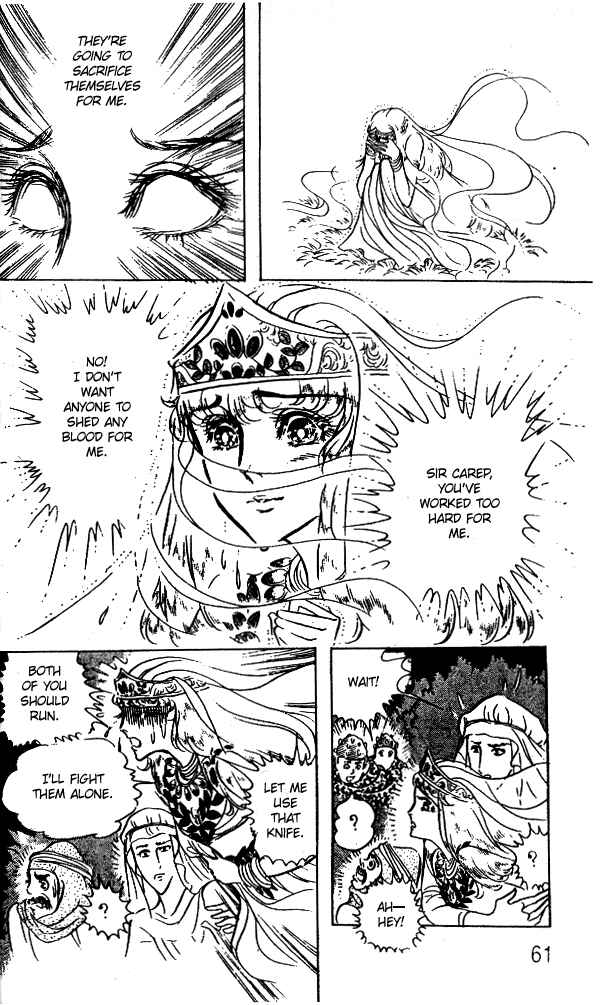 Page 27 Chapter 50 Crest of the Pharaoh