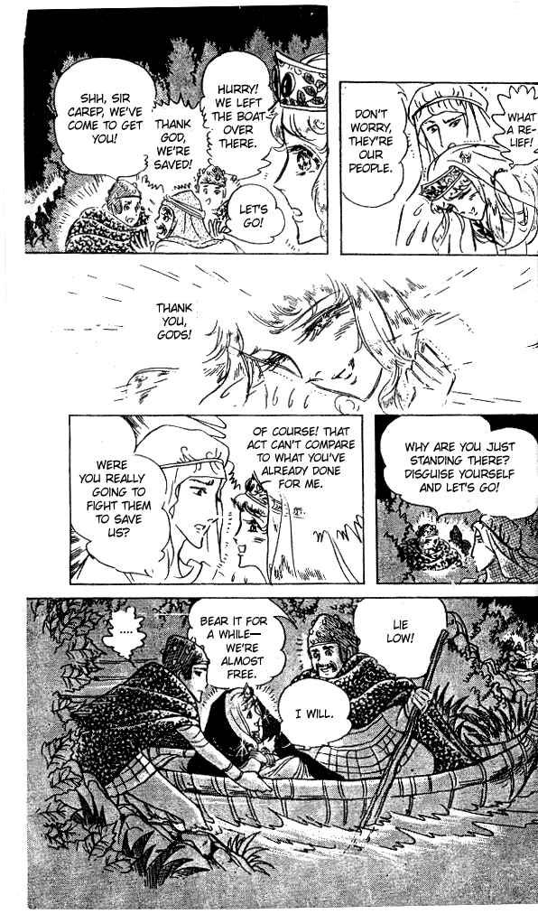 Page 28 Chapter 50 Crest of the Pharaoh