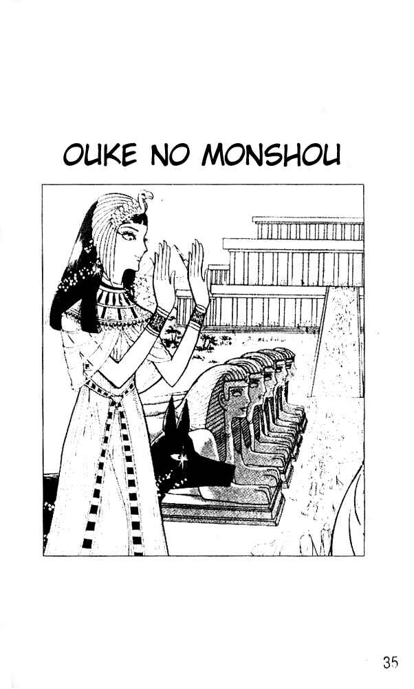 Page 3 Chapter 50 Crest of the Pharaoh