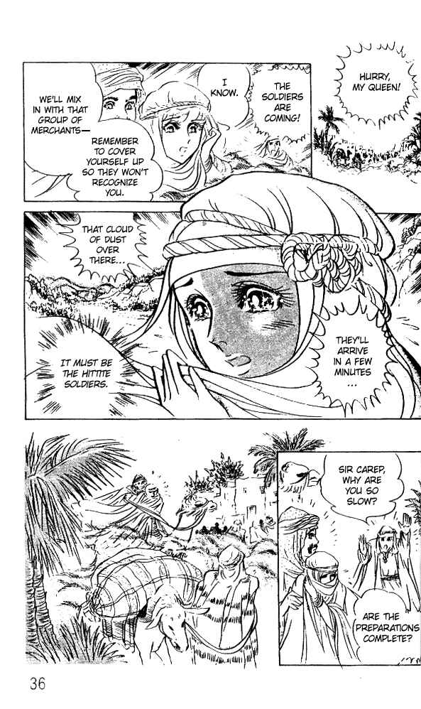 Page 4 Chapter 50 Crest of the Pharaoh