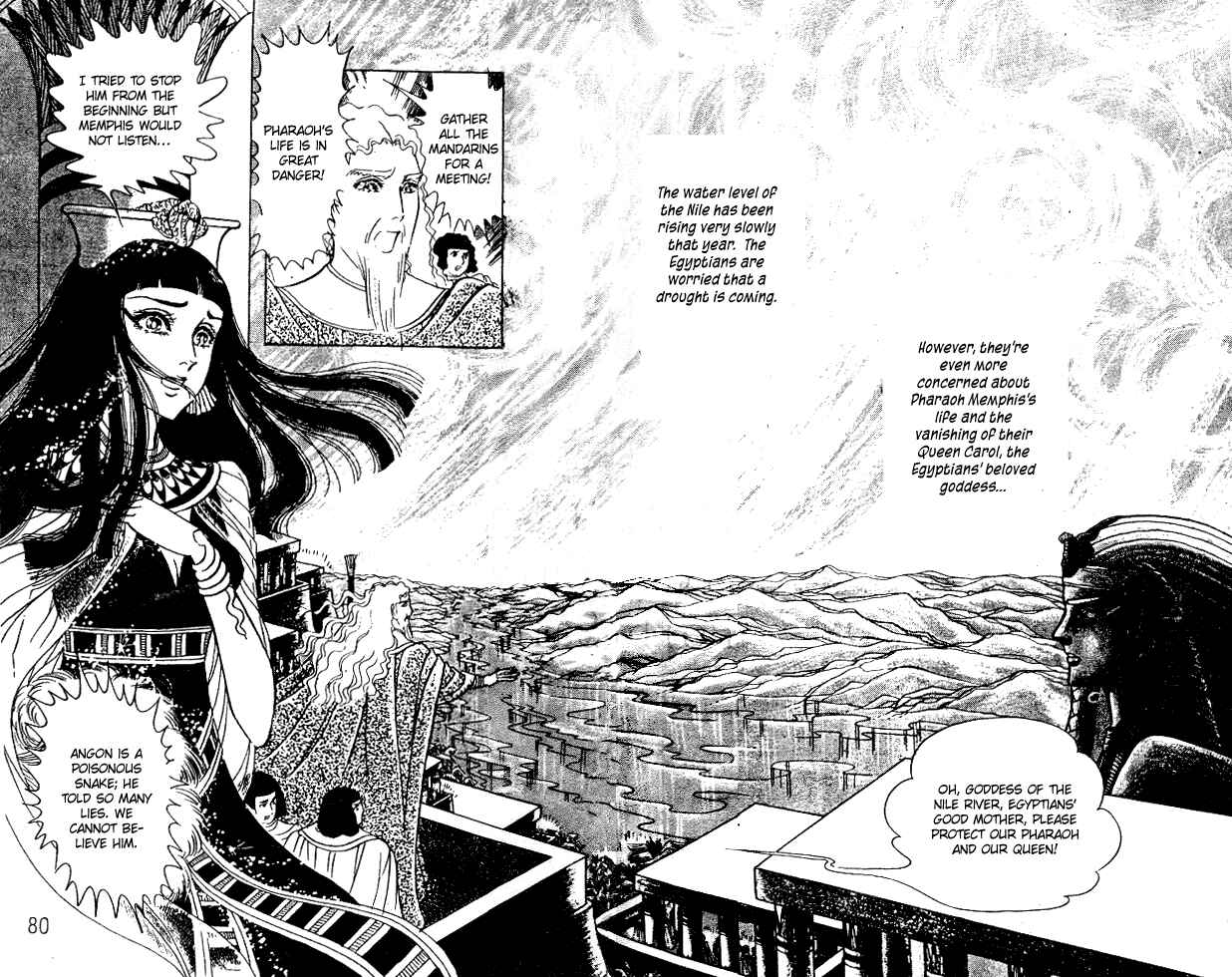 Page 43 Chapter 50 Crest of the Pharaoh