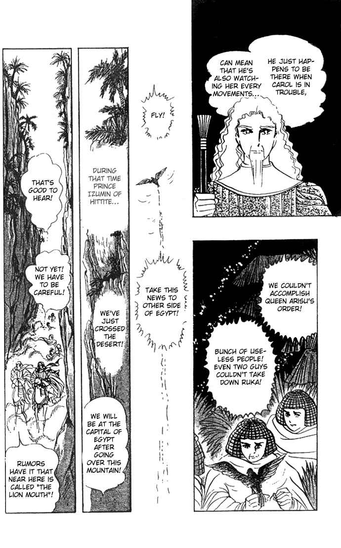 Page 10 Chapter 28 Crest of the Pharaoh