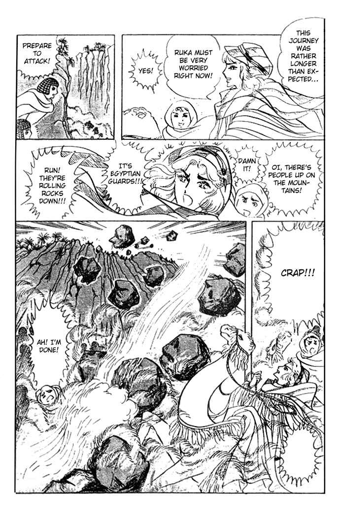 Page 11 Chapter 28 Crest of the Pharaoh