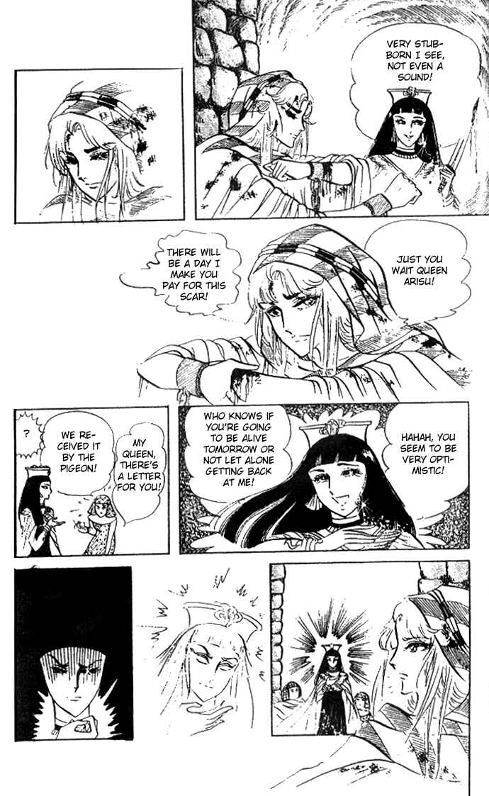 Page 19 Chapter 28 Crest of the Pharaoh