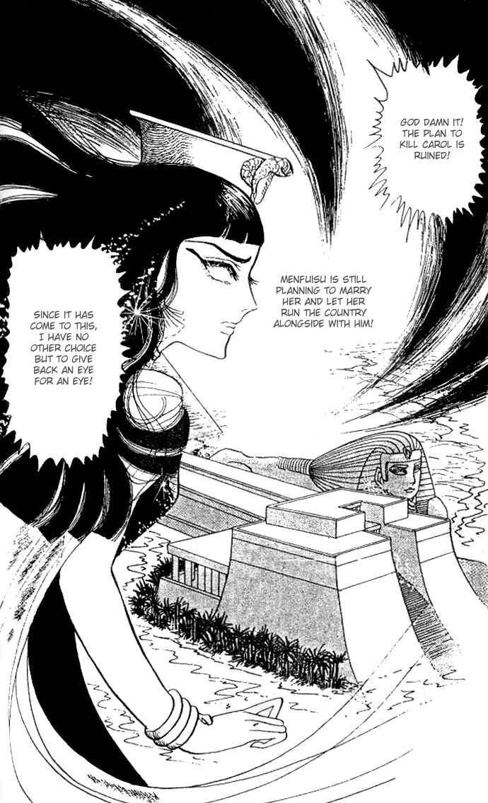 Page 20 Chapter 28 Crest of the Pharaoh
