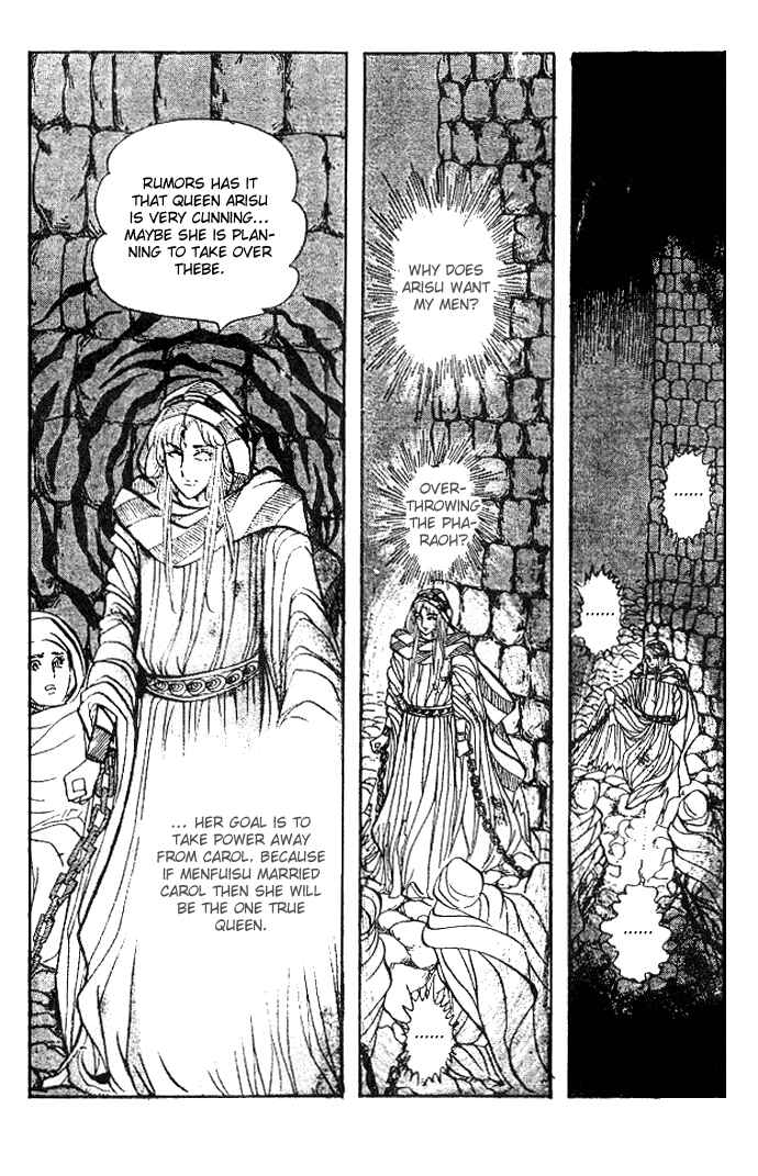 Page 23 Chapter 28 Crest of the Pharaoh