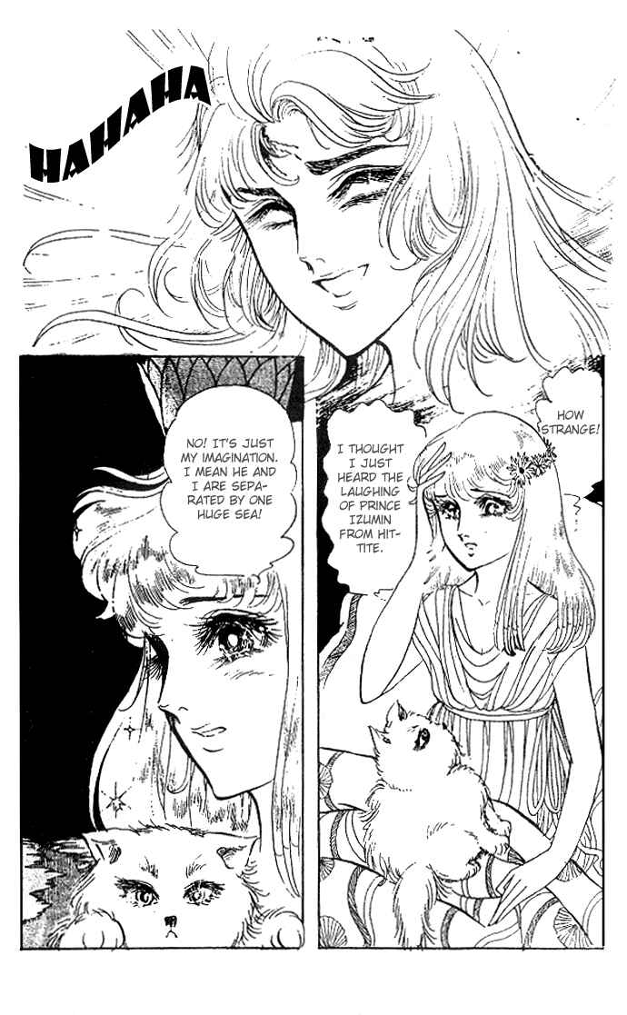 Page 26 Chapter 28 Crest of the Pharaoh
